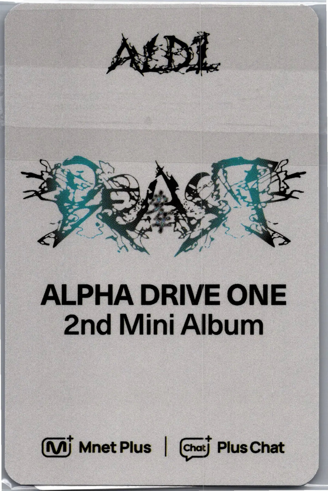 ALPHA DRIVE ONE "UNBREAKABLE : 少年BEAST" - Mnet Plus Pre-Order Benefit Photocards (Fragile Beast Ver.) [26.08.31]