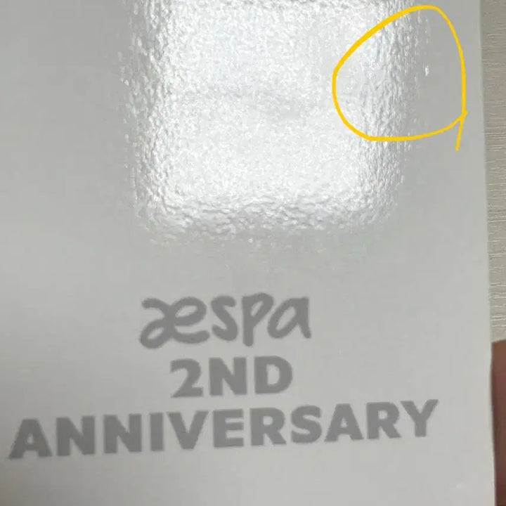 아이브 에스파 장원영 카리나 닝닝 여돌 포카 판매 양도