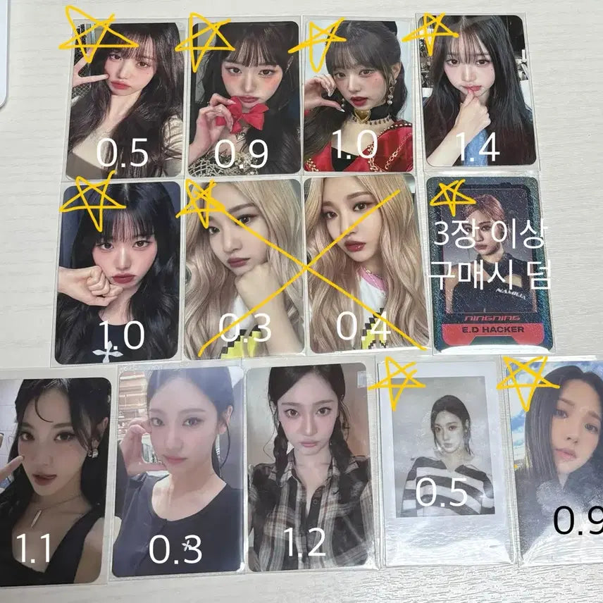 아이브 에스파 장원영 카리나 닝닝 여돌 포카 판매 양도
