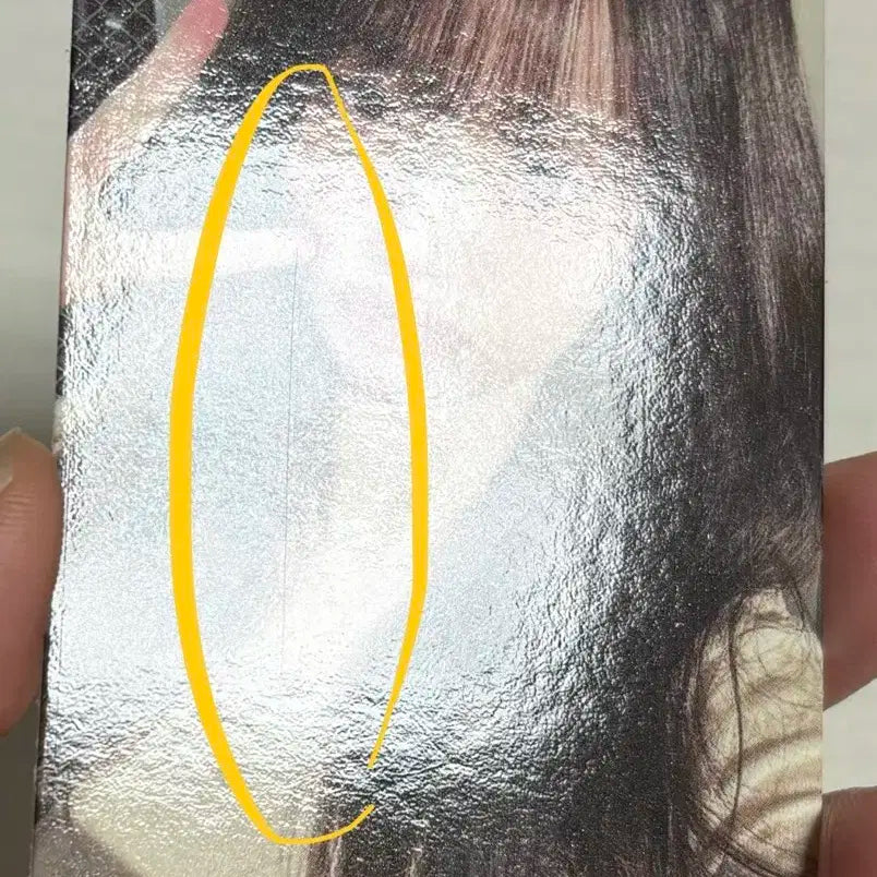 아이브 에스파 장원영 카리나 닝닝 여돌 포카 판매 양도