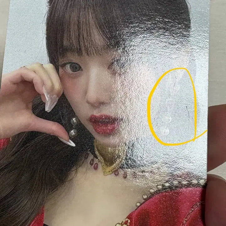 아이브 에스파 장원영 카리나 닝닝 여돌 포카 판매 양도