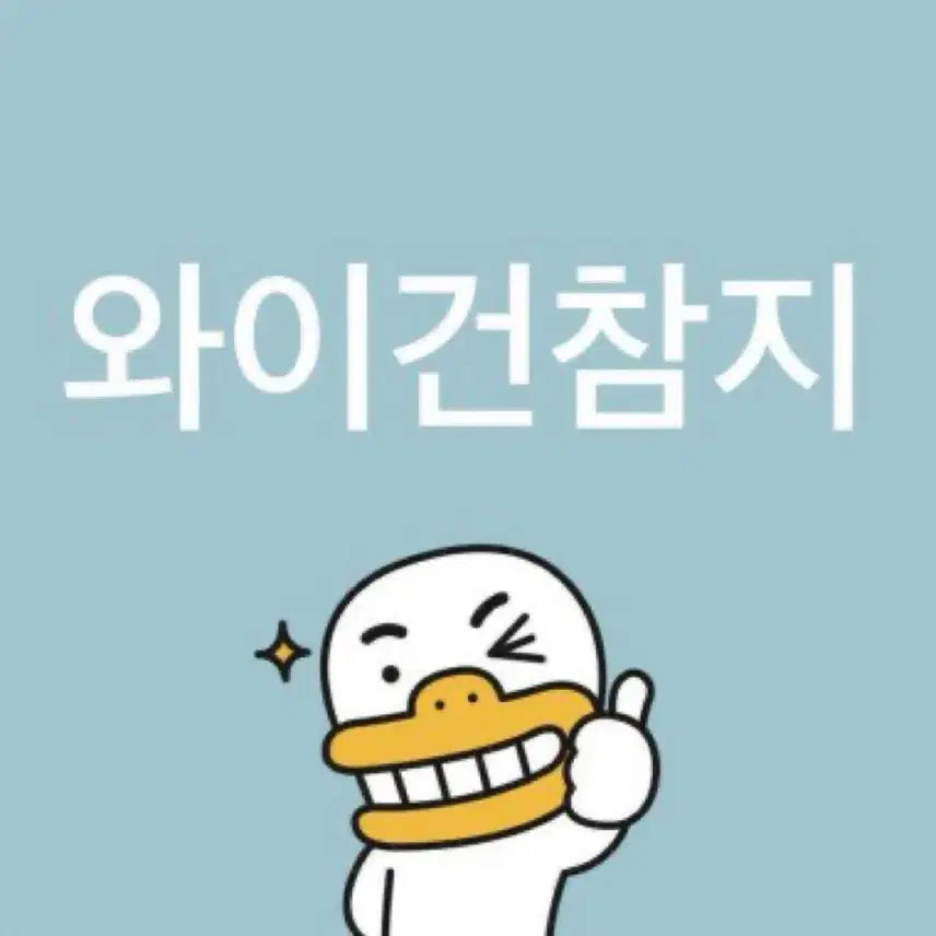 (탈덕처분)세븐틴 DVD 개봉앨범+굿즈 일괄판매