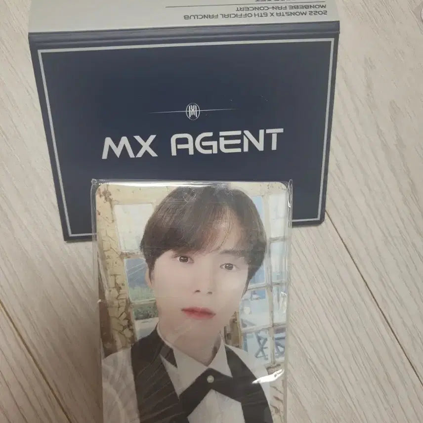 몬스타엑스 팬콘 포카 세트