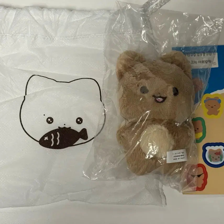 더보이즈 주연 인형 이쭈코