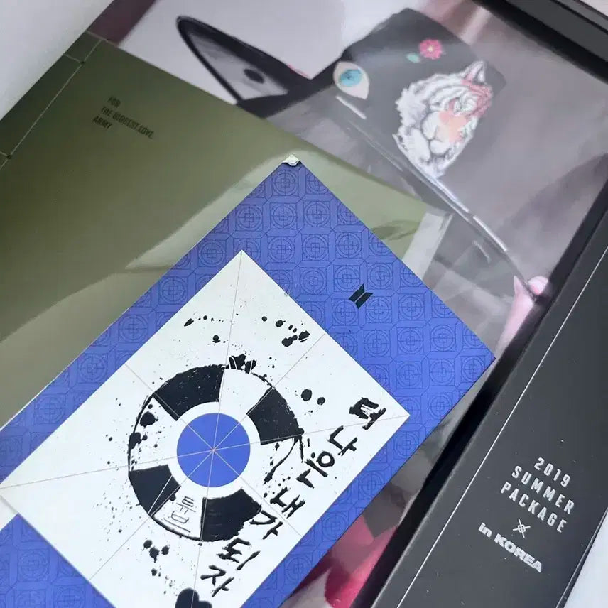 방탄 2019썸머패키지