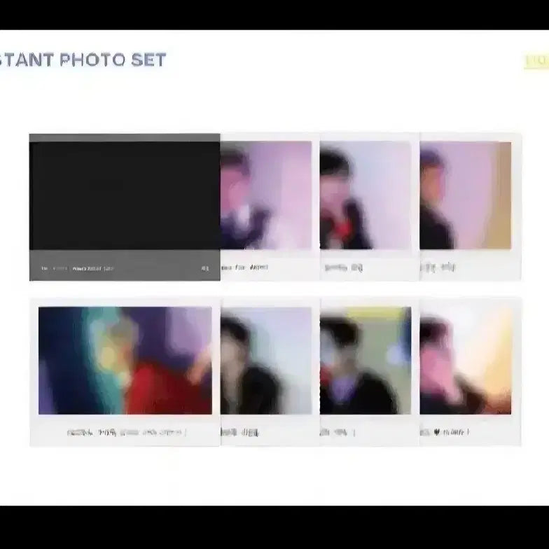 배송비무료)방탄(포토 북마크+폴딩카드+인스턴트포토)미개봉