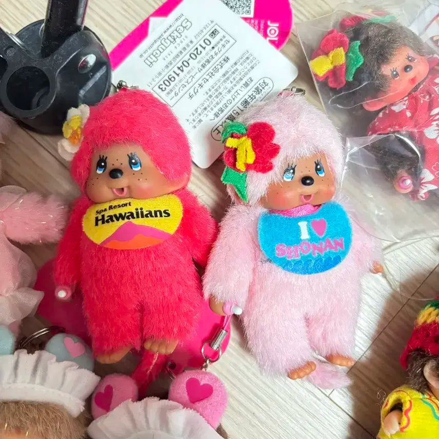 몬치치 키링