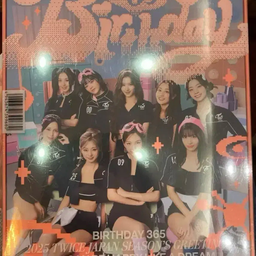 트와이스 JAPAN SEASON'S GREETINGS 2025