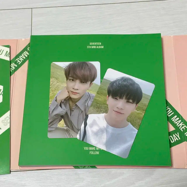 세븐틴 어쩌나 YOU MAKE MY DAY 앨범