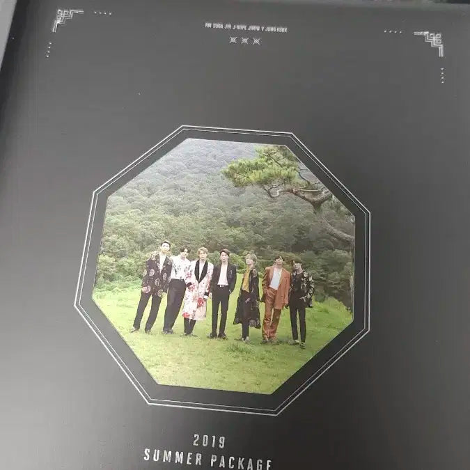 방탄 2019 썸머패키지 디비디