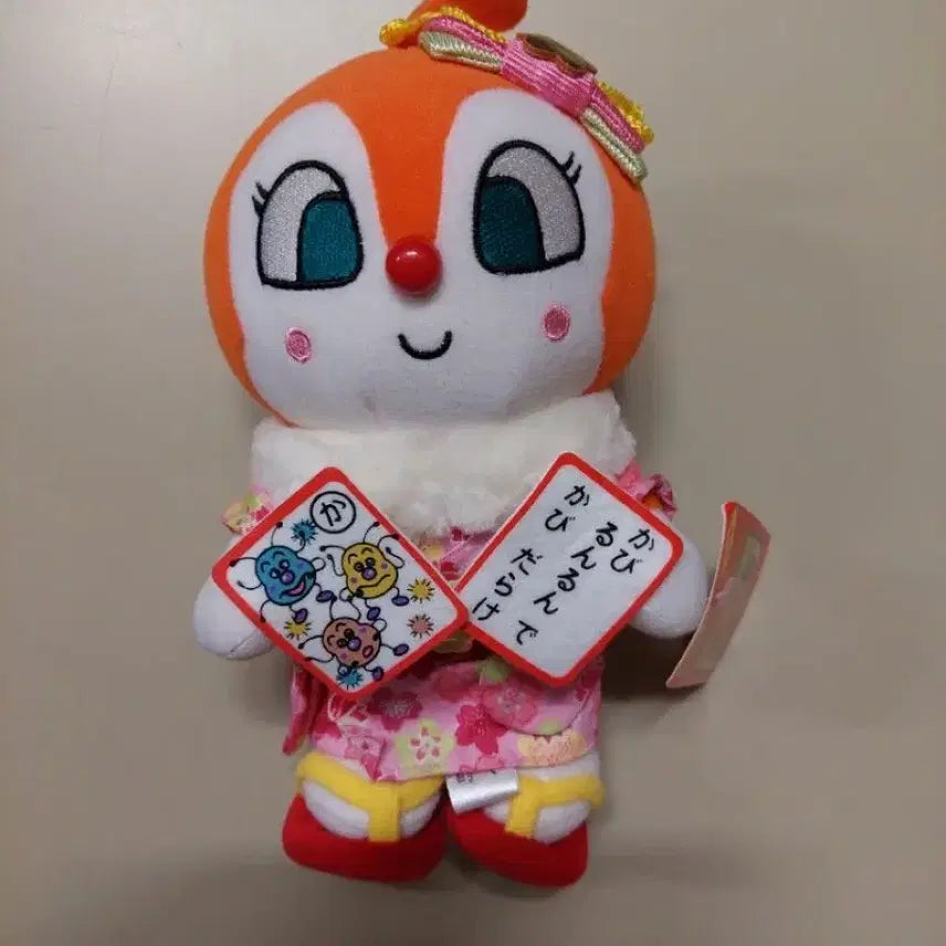 세가 짤랑이 인형