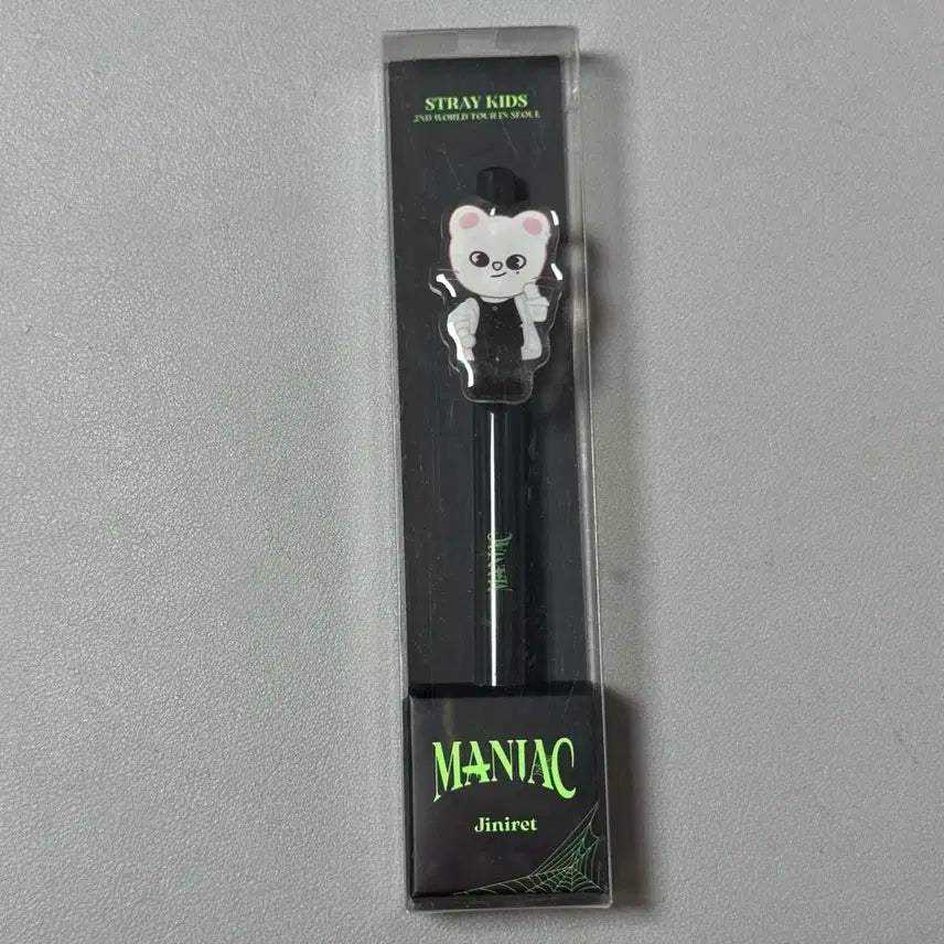 스키주 현진 지니렛 매니악 젤펜