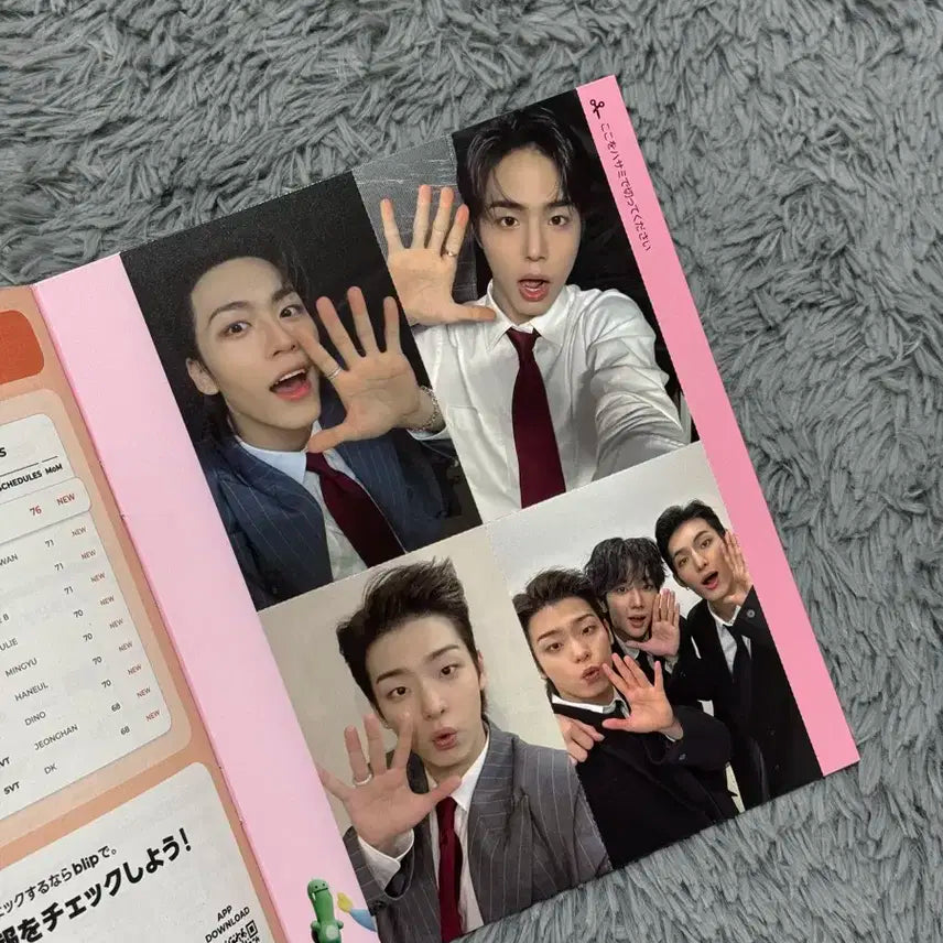에이티투메이저 에투메 82MAJOR  82메이저 케이콘 한정 포카 양도