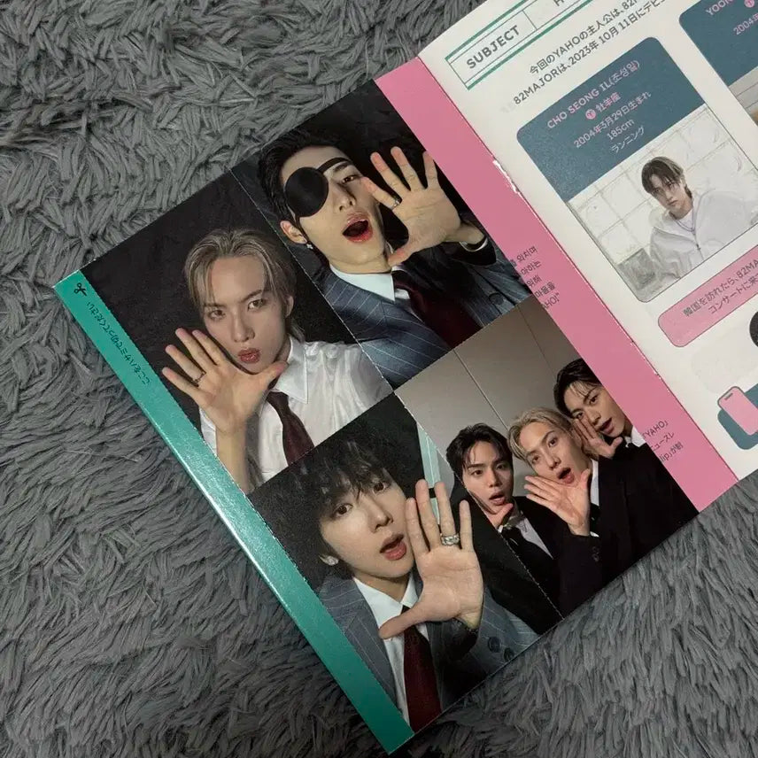 에이티투메이저 에투메 82MAJOR  82메이저 케이콘 한정 포카 양도
