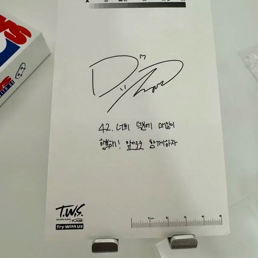 투어스 팝업 가챠 도훈 친필엽서
