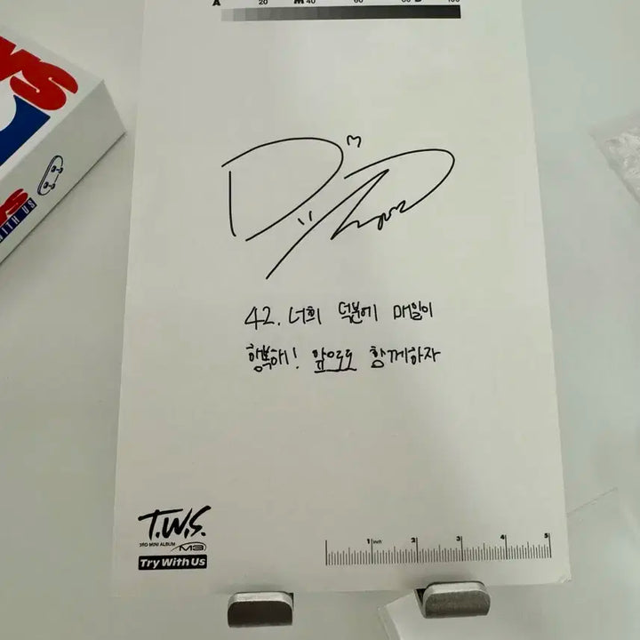 투어스 팝업 가챠 도훈 친필엽서