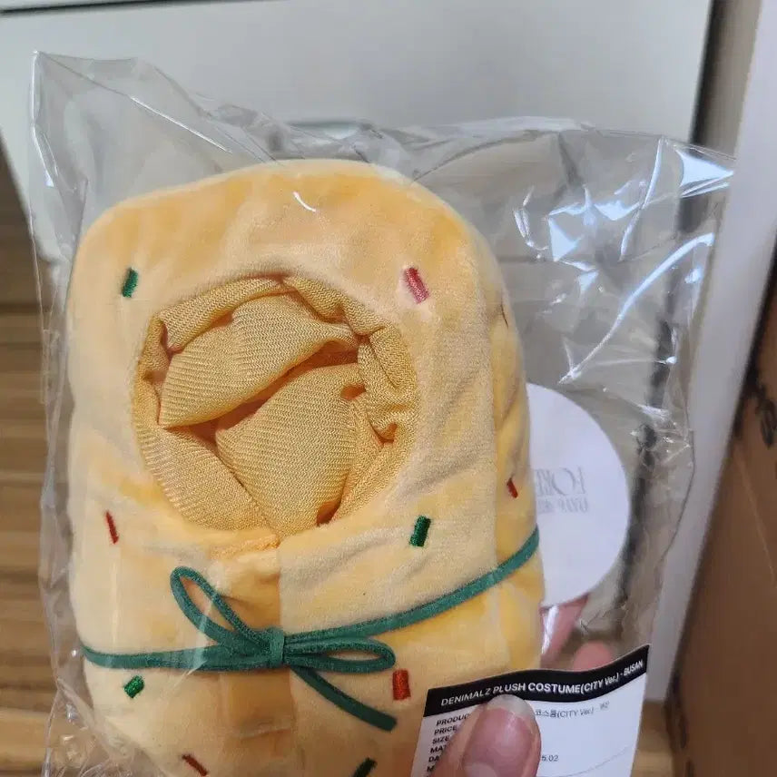 데이식스 부산콘 데니멀즈 의상 판매합니다