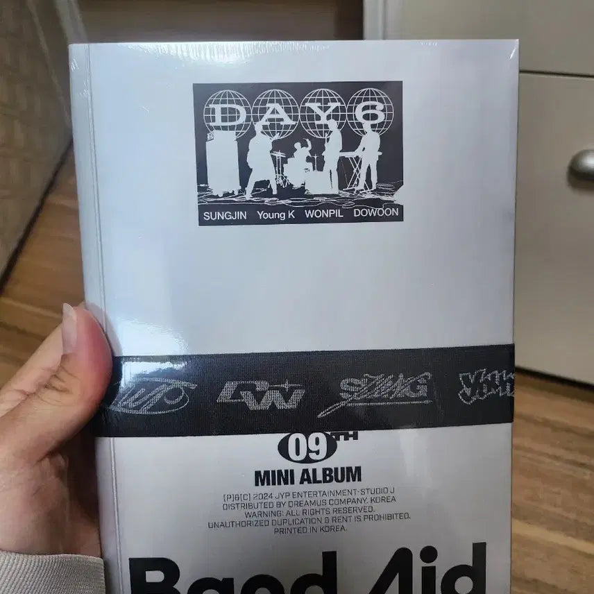 데이식스 밴드에이드 앨범 판매합니다