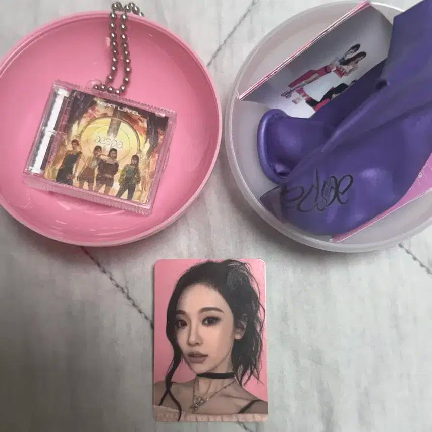 sm타임캡슐 앨범(에스파 닝닝)