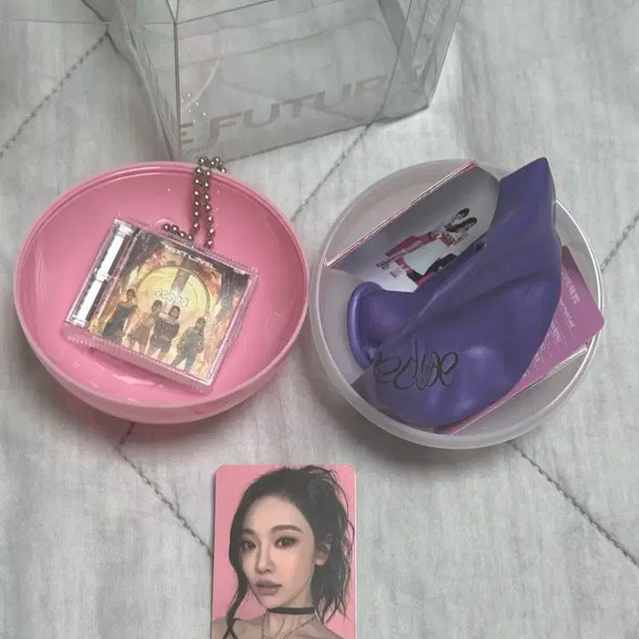 sm타임캡슐 앨범(에스파 닝닝)