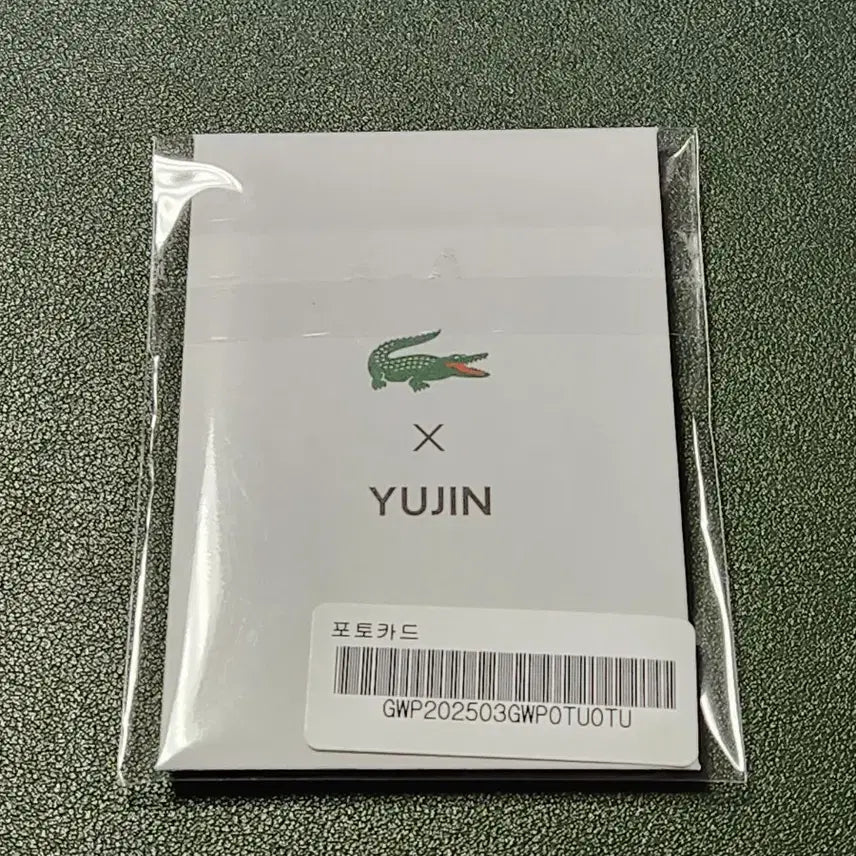 라코스테 안유진 포토카드 아이브 포카
