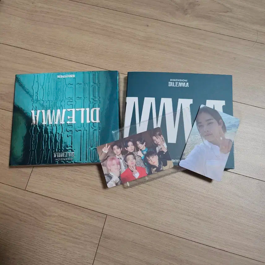 엔하이픈 앨범(포카포함)