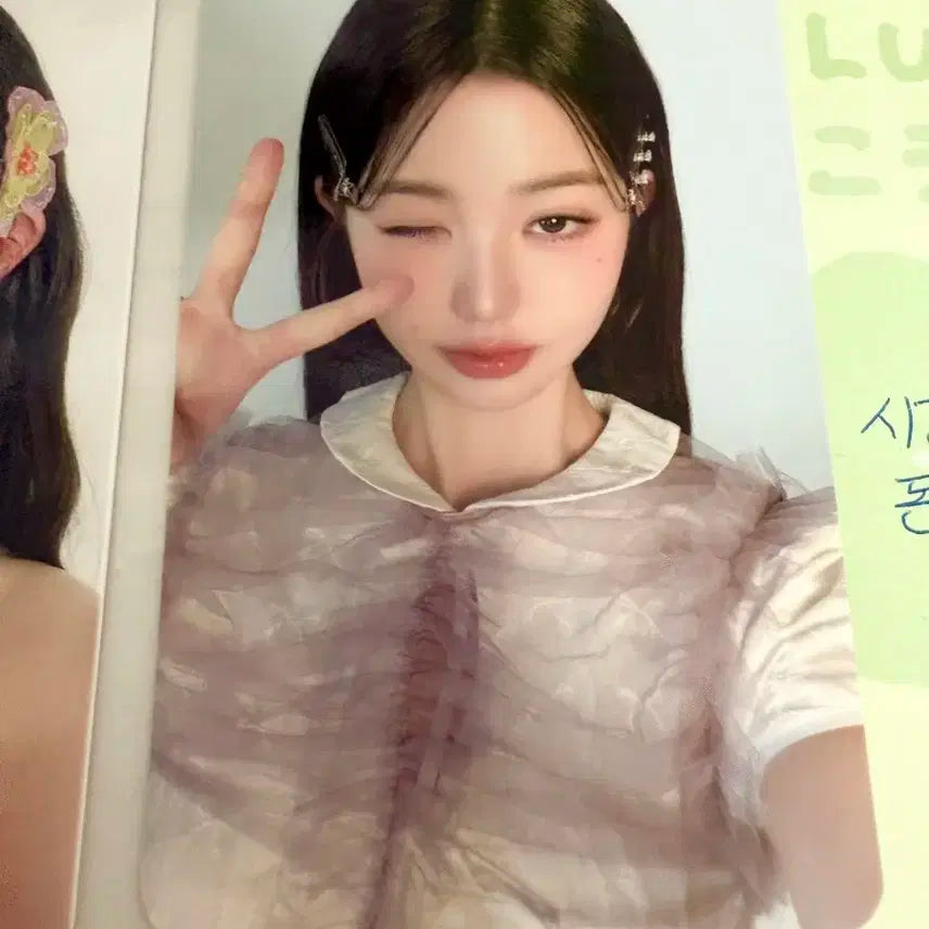 어뮤즈 장원영 포토카드 태닝 헬로키티 버전 BC버전