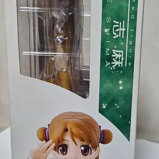 맥스팩토리 우주 스텔르비아 카타세 시마 (1 6 스케일) 피규어