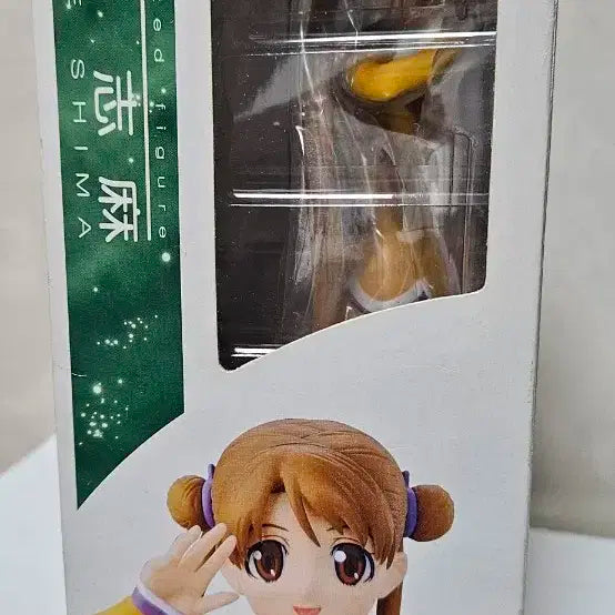 맥스팩토리 우주 스텔르비아 카타세 시마 (1 6 스케일) 피규어