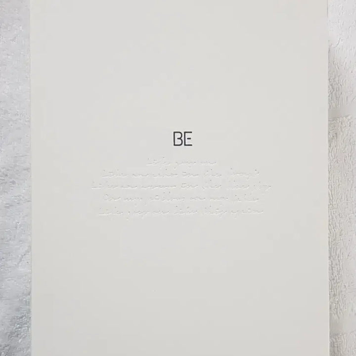 방탄 BE 앨범