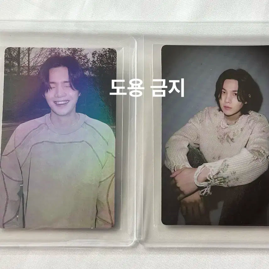 BTS 슈가 suga Agustd 디데이 위버스 특전 포카 2장