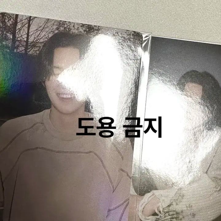 BTS 슈가 suga Agustd 디데이 위버스 특전 포카 2장
