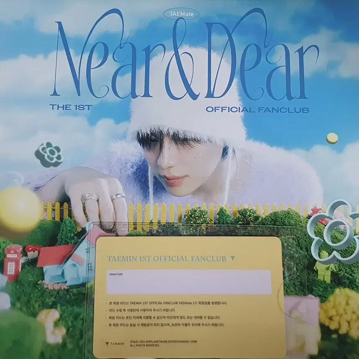 태민 1기 멤버십 키트