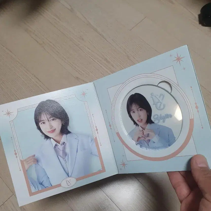 아이브 안유진 아크릴 코스터 시부야 타워레코드 정품