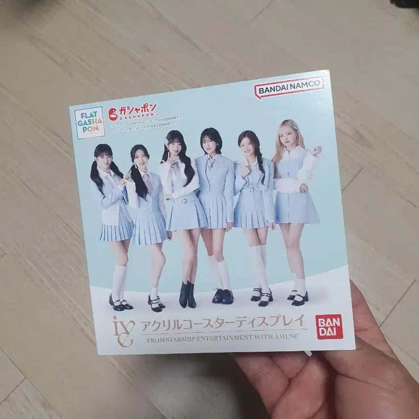 아이브 안유진 아크릴 코스터 시부야 타워레코드 정품