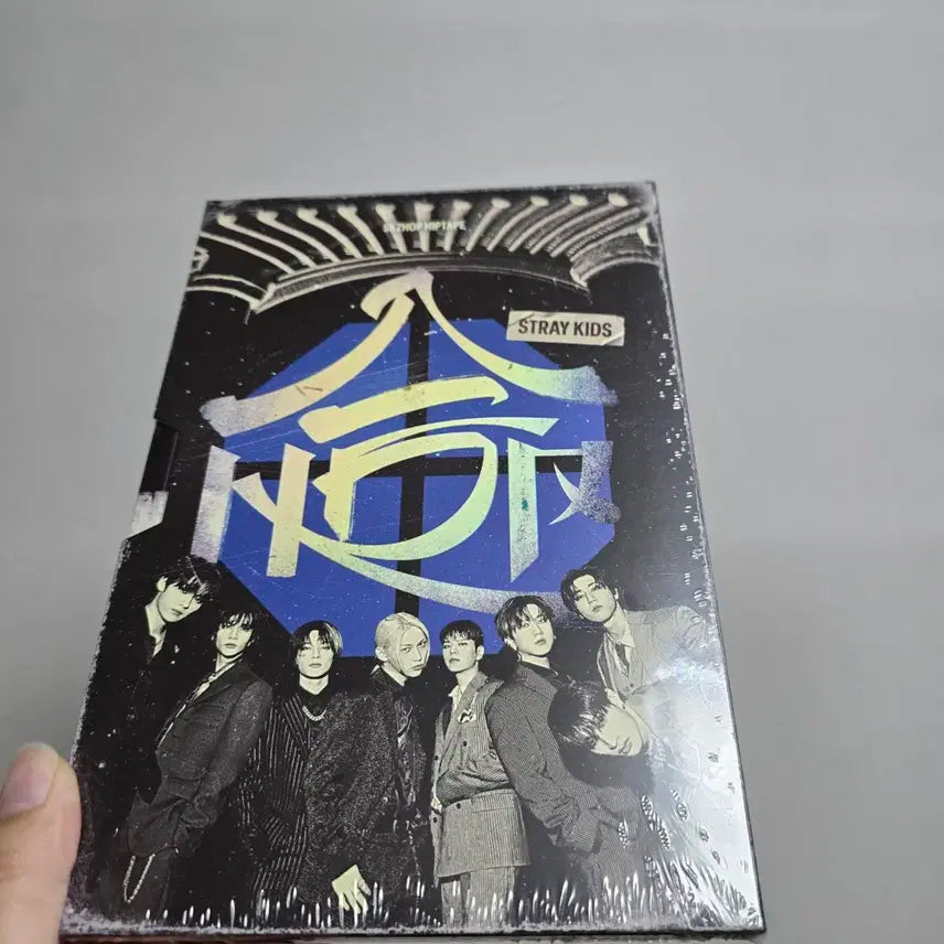 스트레이키즈 스키즈 합 한정반 앨범 판매 미공포 음반 양도