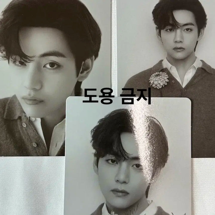 BTS 방탄 뷔 V 태형 모노크롬 미니포카 3장 MONOCHROME