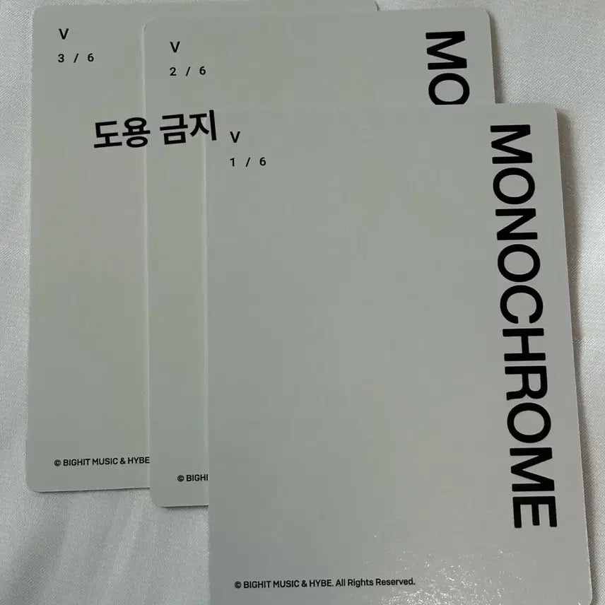 BTS 방탄 뷔 V 태형 모노크롬 미니포카 3장 MONOCHROME
