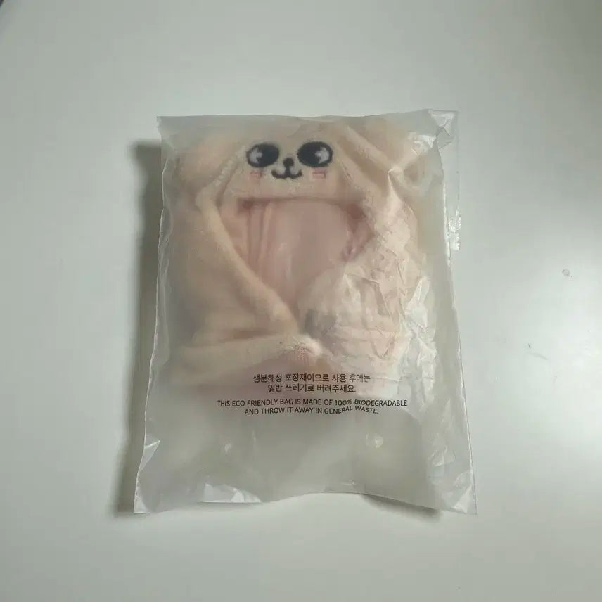 승민 퍼핌 아웃핏 스키주