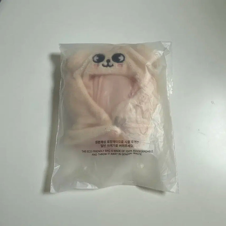 승민 퍼핌 아웃핏 스키주