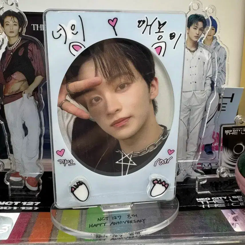 엔시티 마크 127 8주년 엠디 아크릴 스탠드 포카 양도합니다