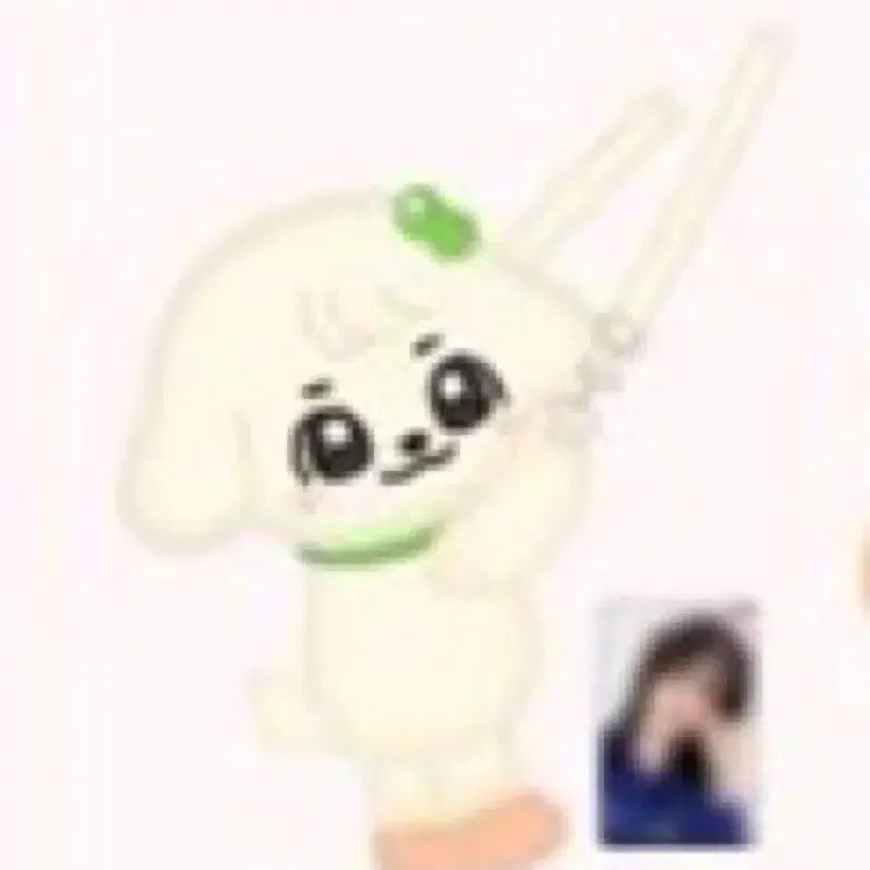 (강안지) 아이브 미니브 판매 (새상품)