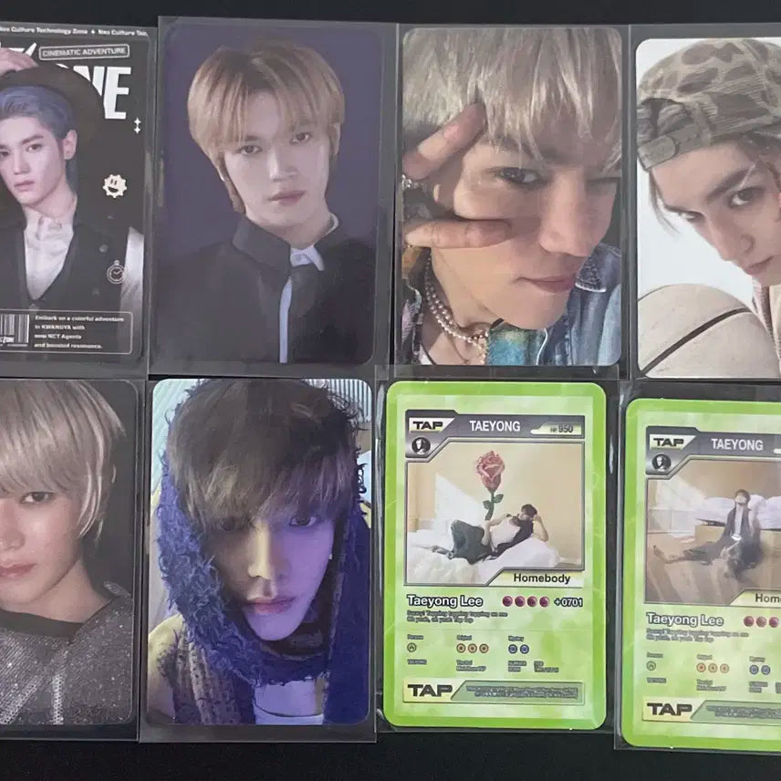 엔시티 태용 포카 일괄 0.8