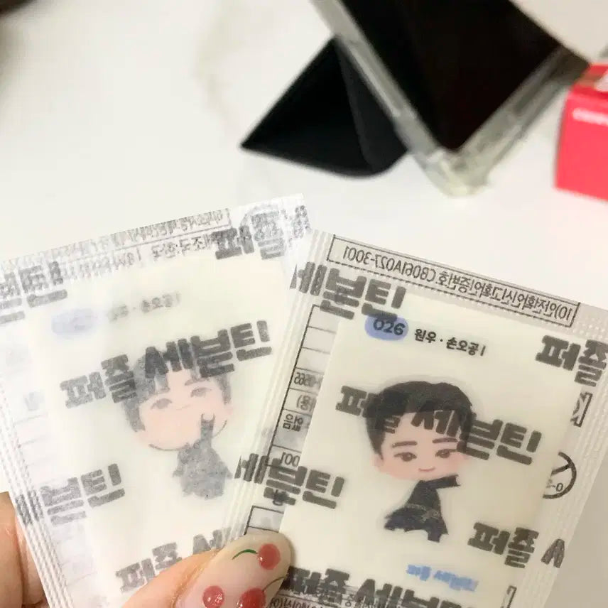 세븐틴 원우 민규 띠부씰 퍼즐세븐틴 미개봉 일괄 양도