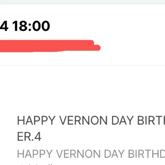 (미개봉)세븐틴 버논 생일박스ver.4 양도