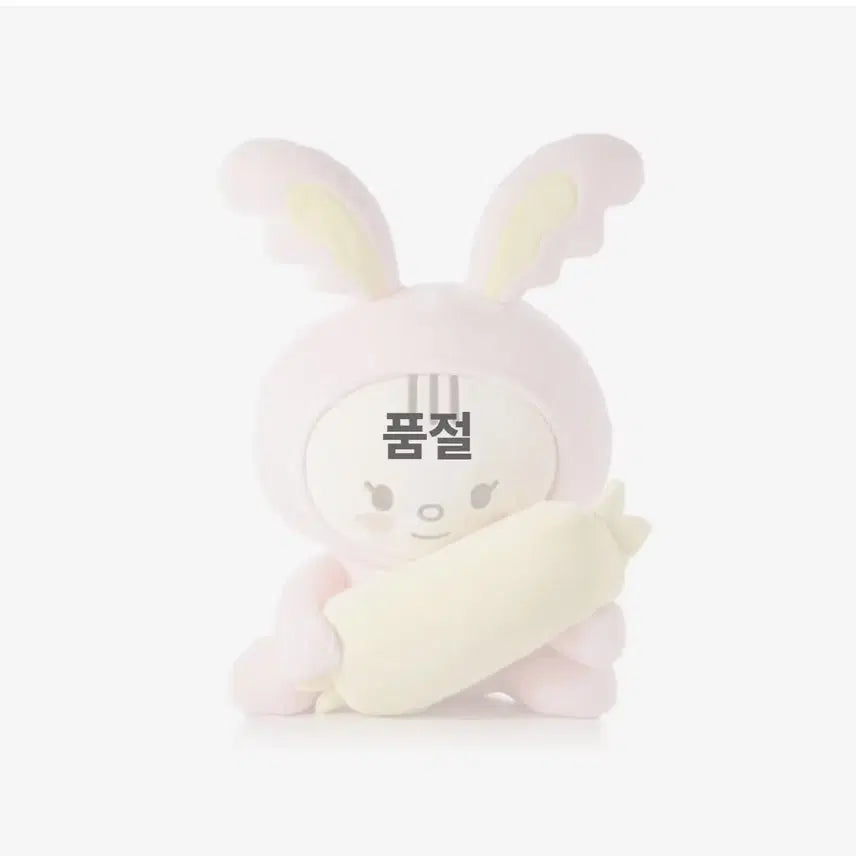 쫑토람 양도(포카포함)