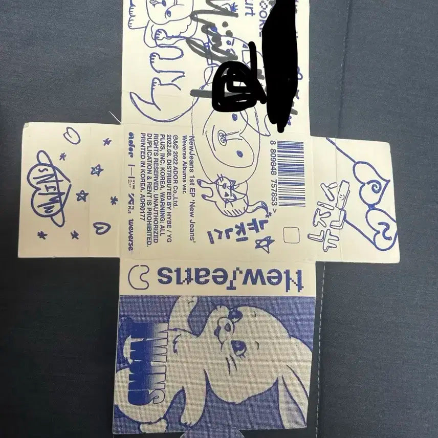 뉴진스 친필 싸인 앨범 - 어텐션 위버스 앨범