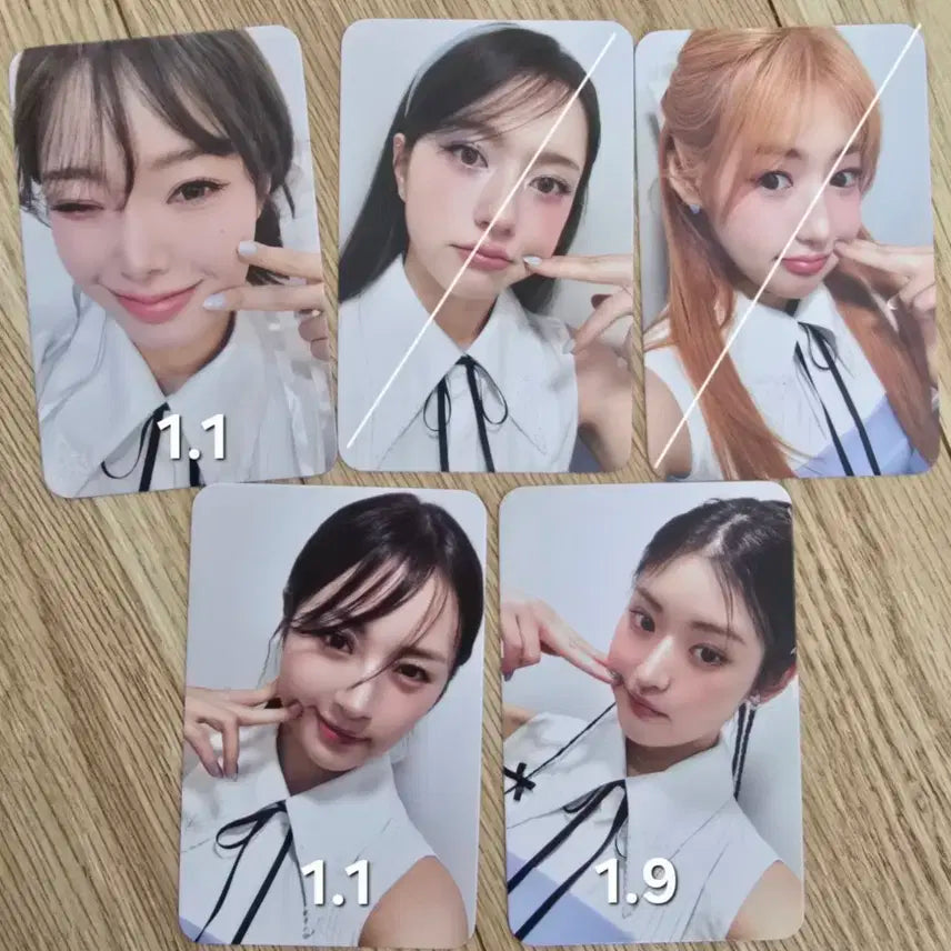 피프티피프티 푸키 데이앤나잇 어레이즈 미공포 양도