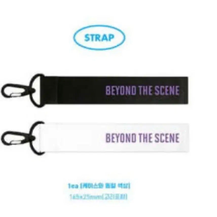 BUNJANG] 2018 BTS summer package vol.4 / 2018 Bts summer
