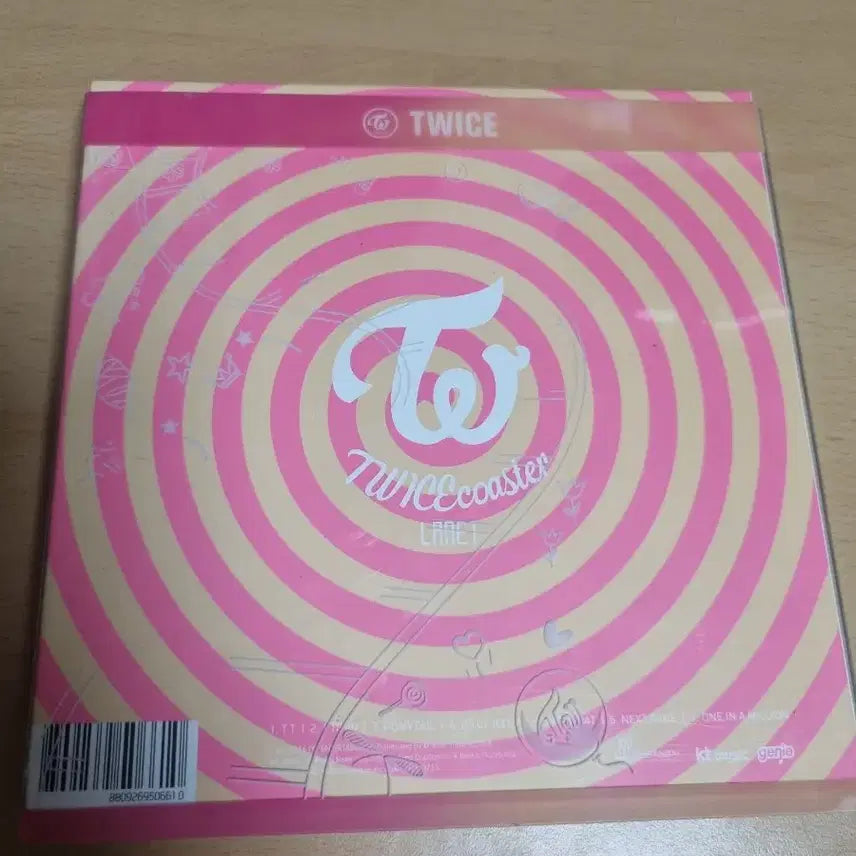 트와이스 - TWICE coaster : LANE 1 트와이스코스터